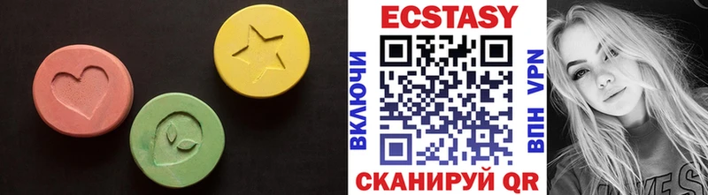 KRAKEN tor  Зеленокумск  ЭКСТАЗИ DUBAI 