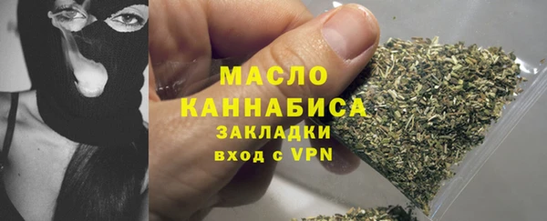 mdma Володарск