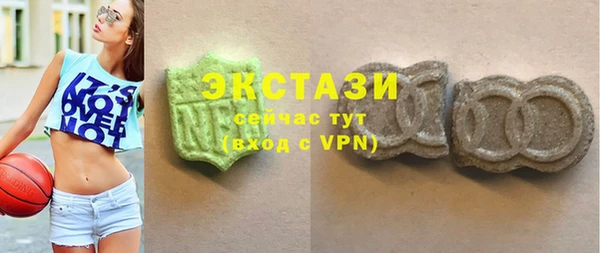 дживик Нягань