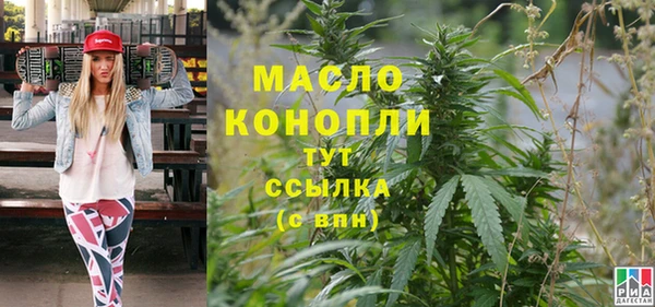 дживик Нягань