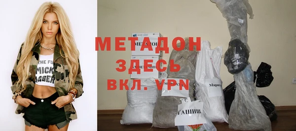 твердый Весьегонск