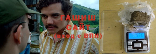 твердый Весьегонск
