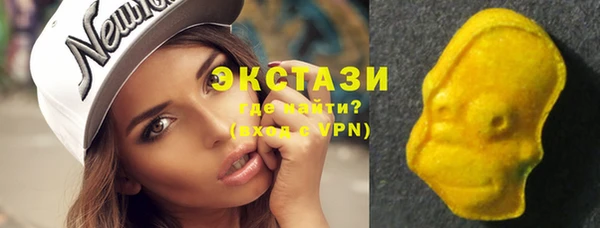 2c-b Ветлуга