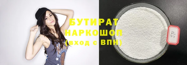дживик Нягань