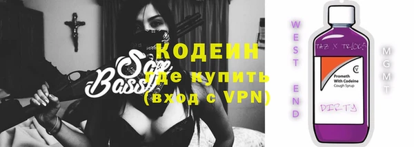 дживик Нягань
