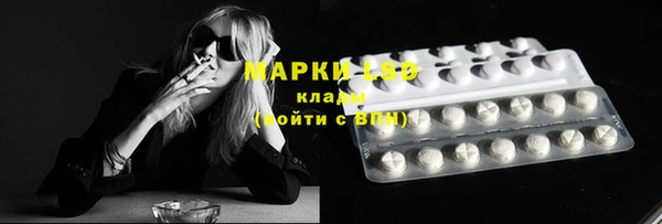 mdma Володарск