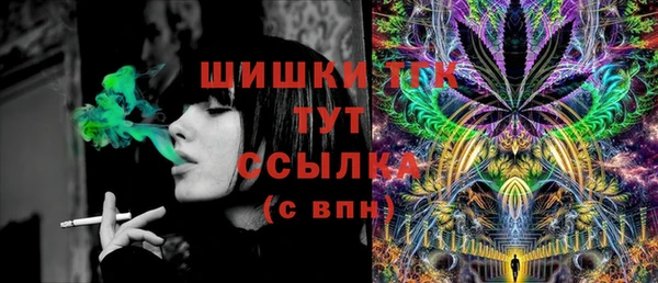 2c-b Ветлуга