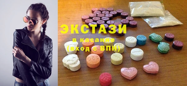 дживик Нягань