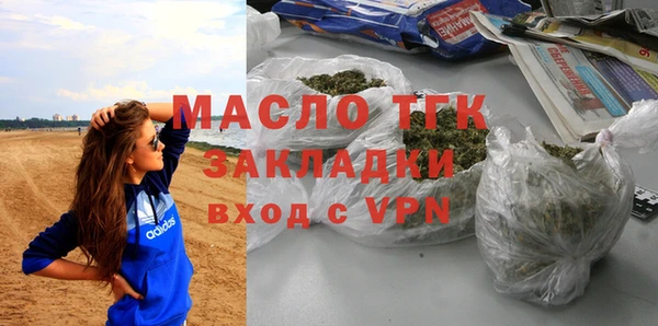spice Видное