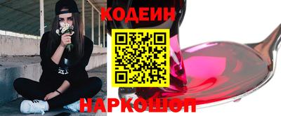 ECSTASY Будённовск
