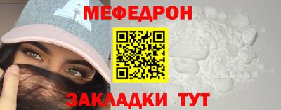 спиды Берёзовский