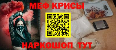 дистиллят марихуана Балаково