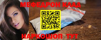 спиды Берёзовский