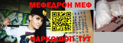 гидропоника Абакан