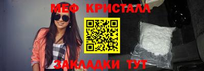 спиды Берёзовский