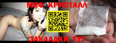 герыч Бузулук