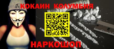 ECSTASY Будённовск