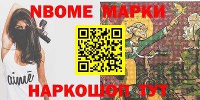 индика Волжский
