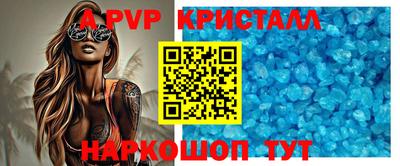 ECSTASY Будённовск