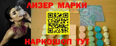 ECSTASY Будённовск