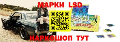 ECSTASY Будённовск