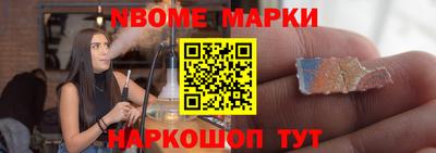 МДПВ Беслан