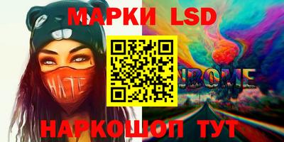 герыч Бузулук
