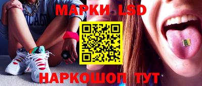 герыч Бузулук
