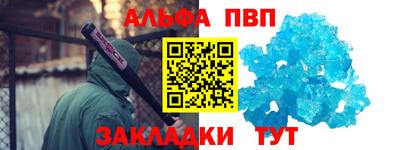 ECSTASY Будённовск