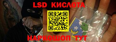 герыч Бузулук