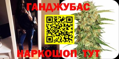 ECSTASY Будённовск