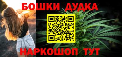 герыч Бузулук