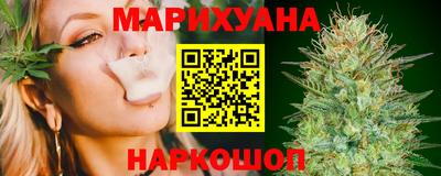 кристаллы Бугуруслан