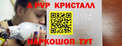 ECSTASY Будённовск