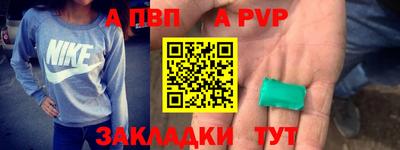 МДПВ Беслан