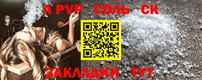 ECSTASY Будённовск