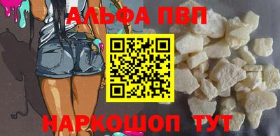 МДПВ Беслан