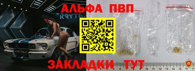 МДПВ Беслан