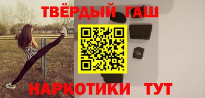 индика Волжский