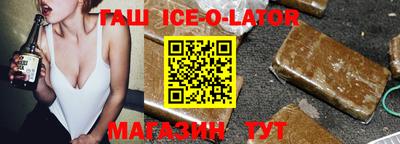ECSTASY Будённовск