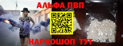 ECSTASY Будённовск