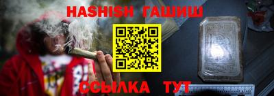 герыч Бузулук