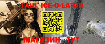 МДПВ Беслан