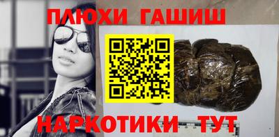 ECSTASY Будённовск