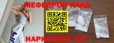 герыч Бузулук