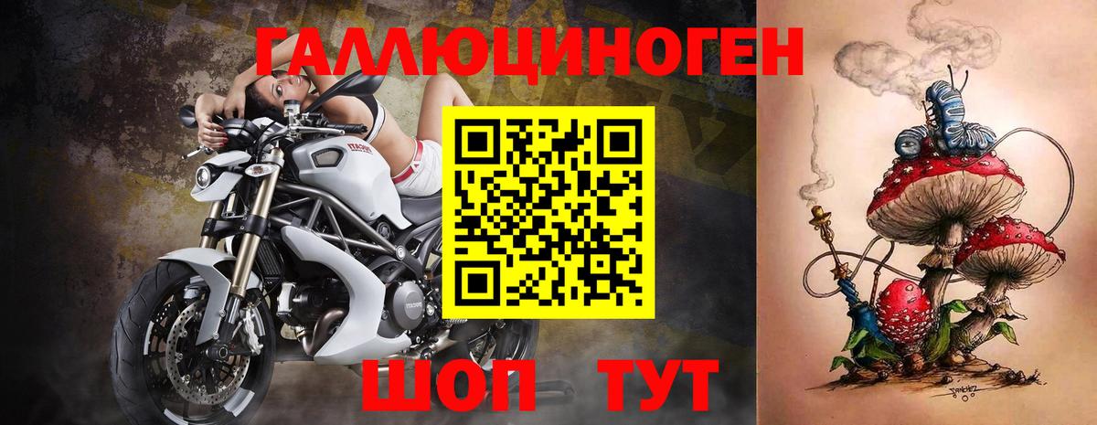 МАРИХУАНА  Мяу-Мяу  Ешки  Вход с VPN  Зеленокумск  ЛЁД  Каннабис  Меф  А ПВП  ГАШ 