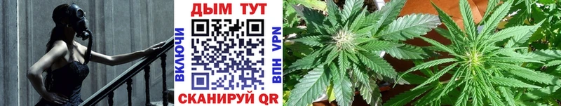 МАРИХУАНА LSD WEED  Зеленокумск 